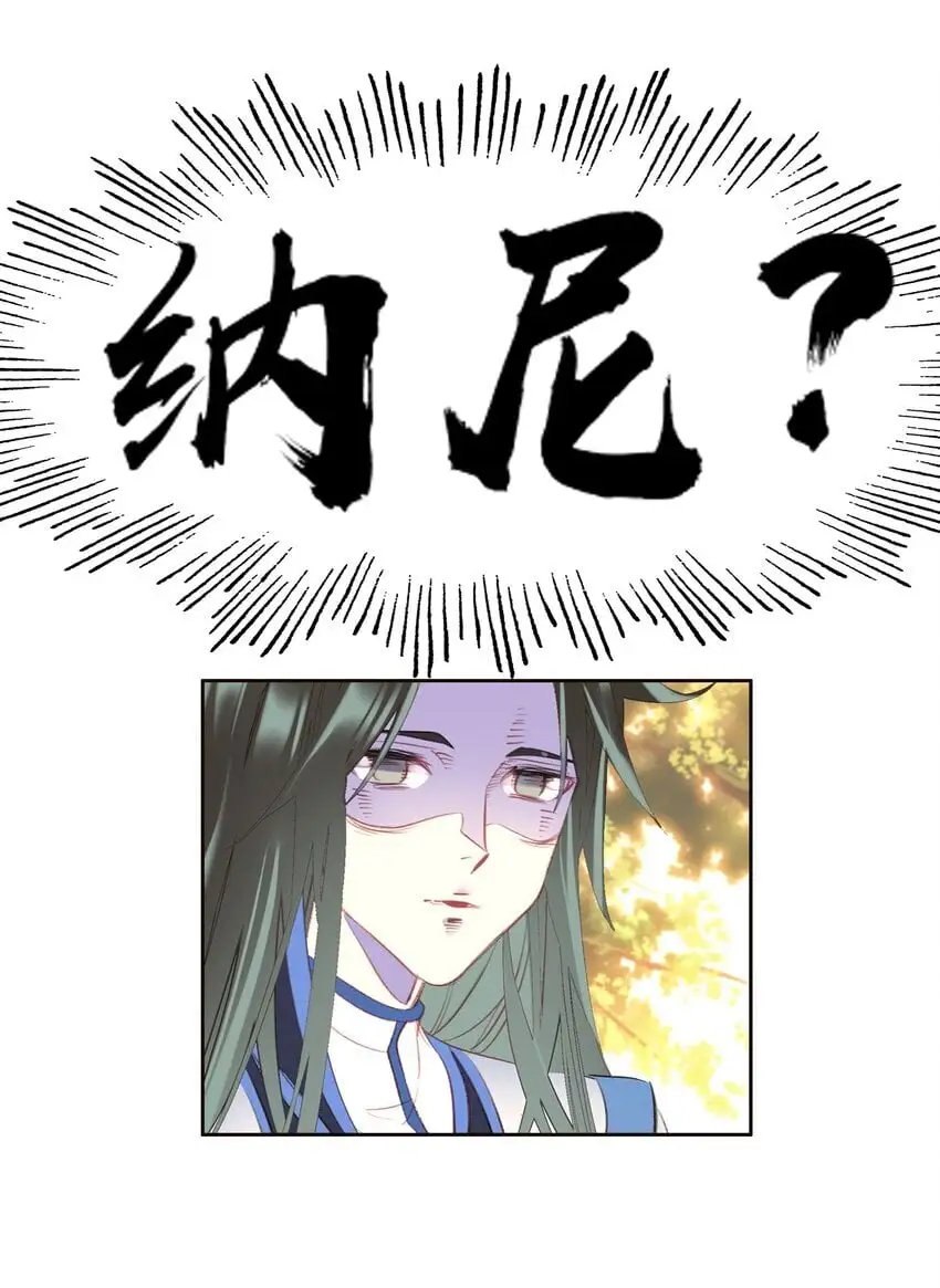 054 神的恩赐36