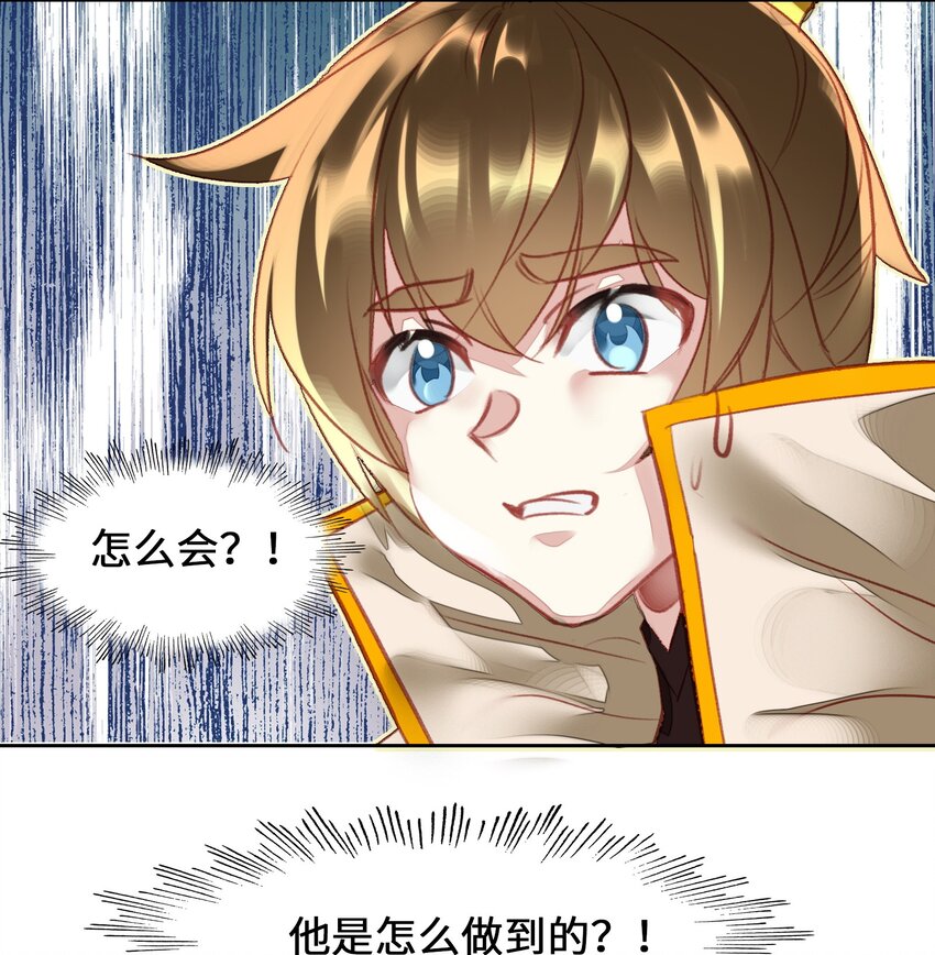 007 贺人皇寿！31