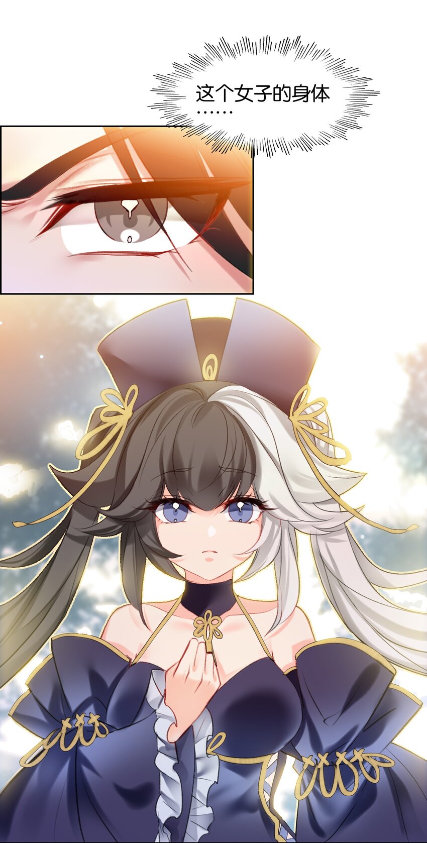014 病痛缠身8