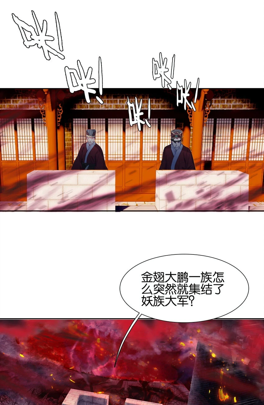 017 背后有人心不慌31