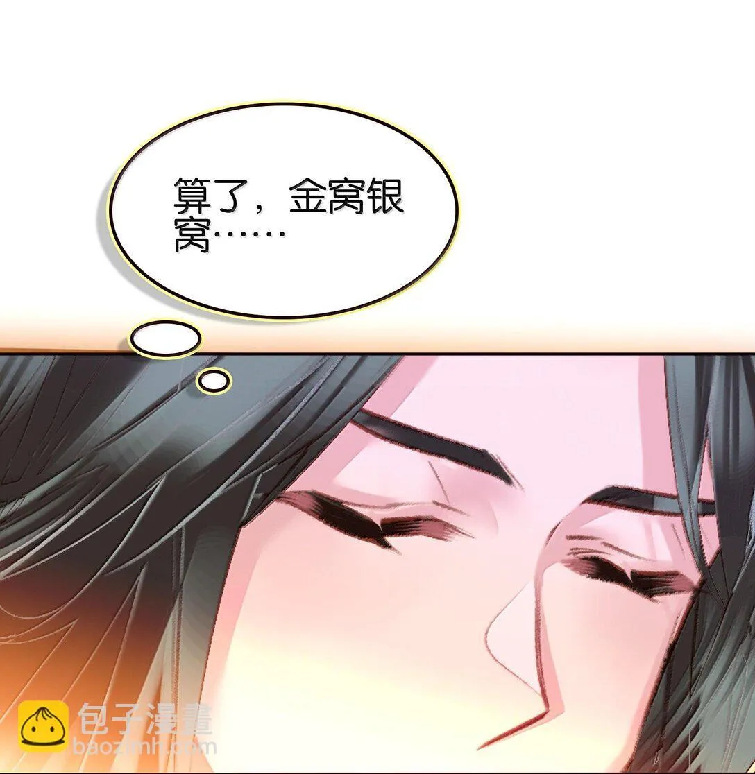 80 造船52