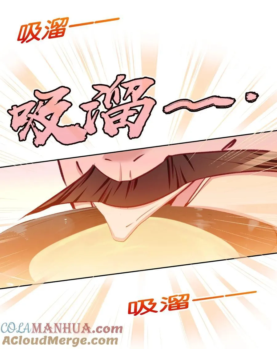 066 烧陶瓷3