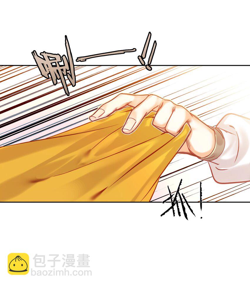 003 哪个境界？37