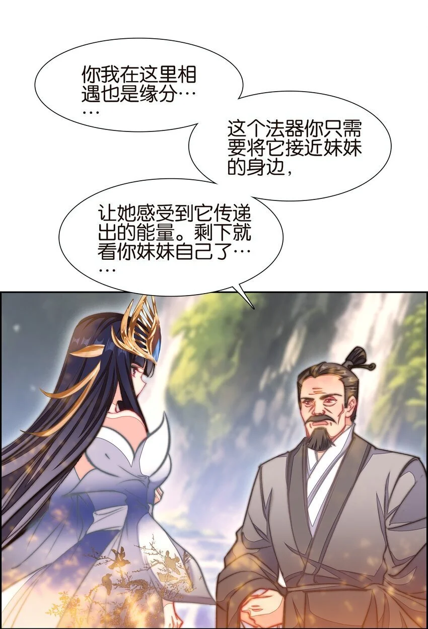 060 隐伤25
