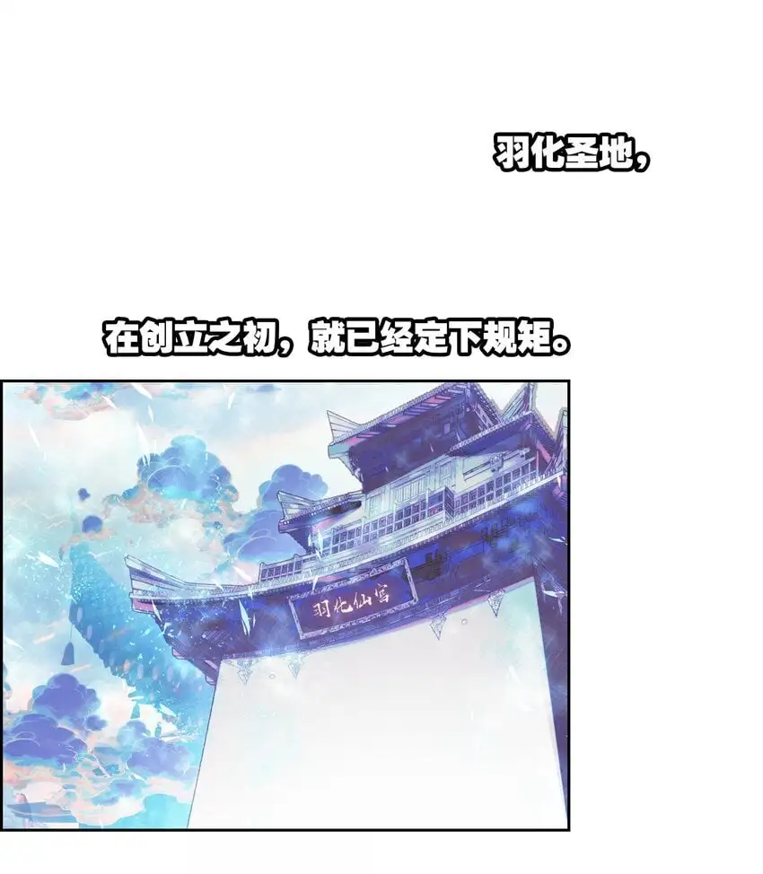 056 姐妹5