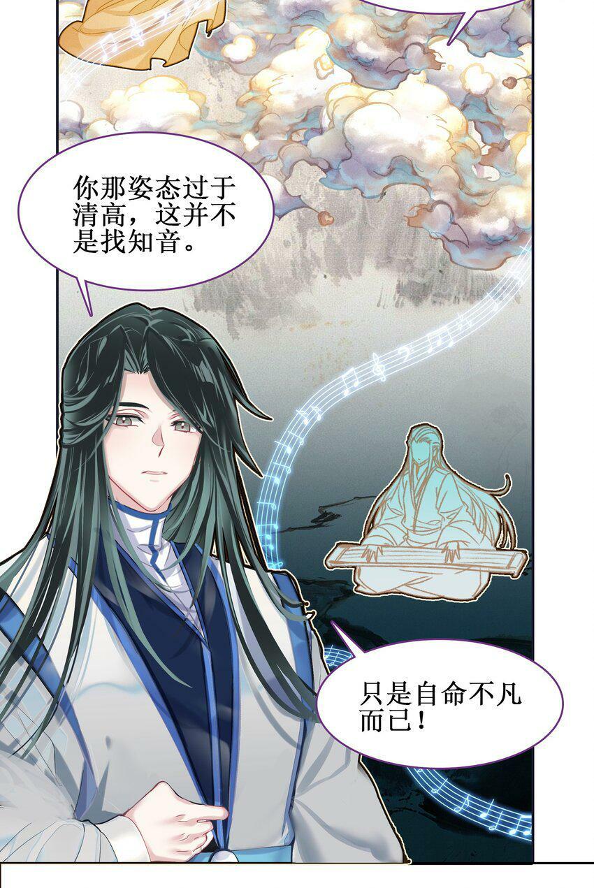 024 废——掉——了！9