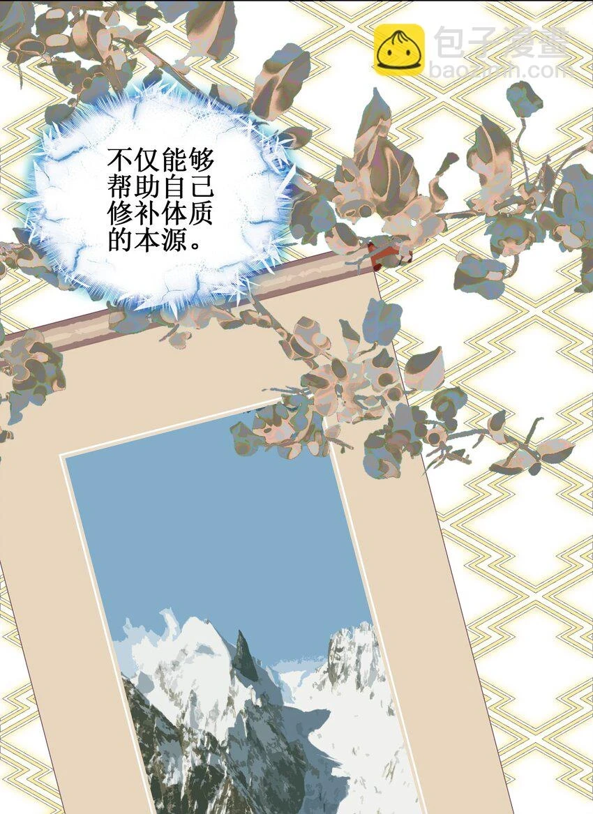 021 那么代价是？45