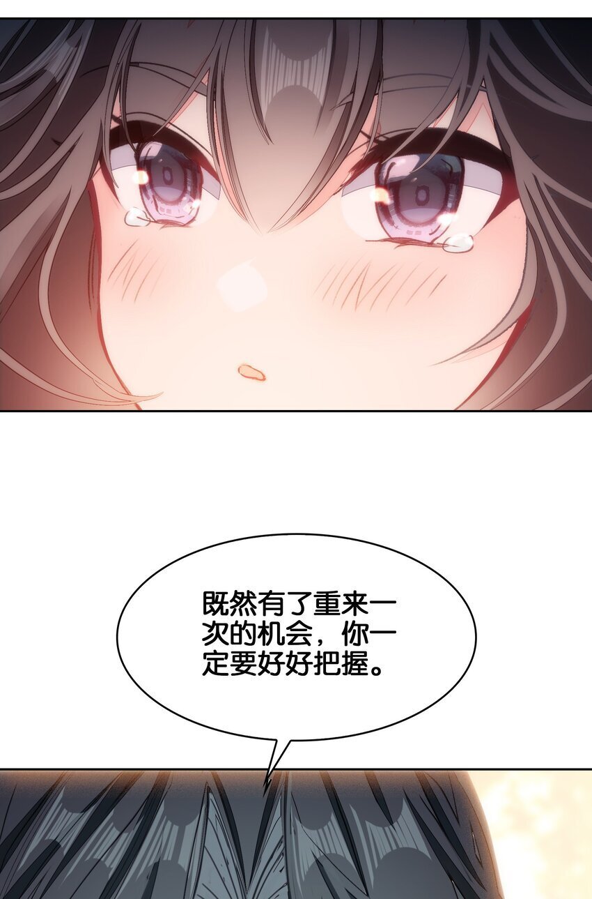 41 成功了20