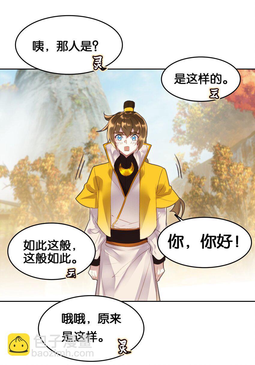 41 成功了26