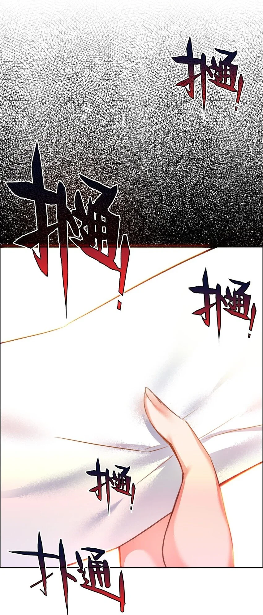 055 俊美男性53