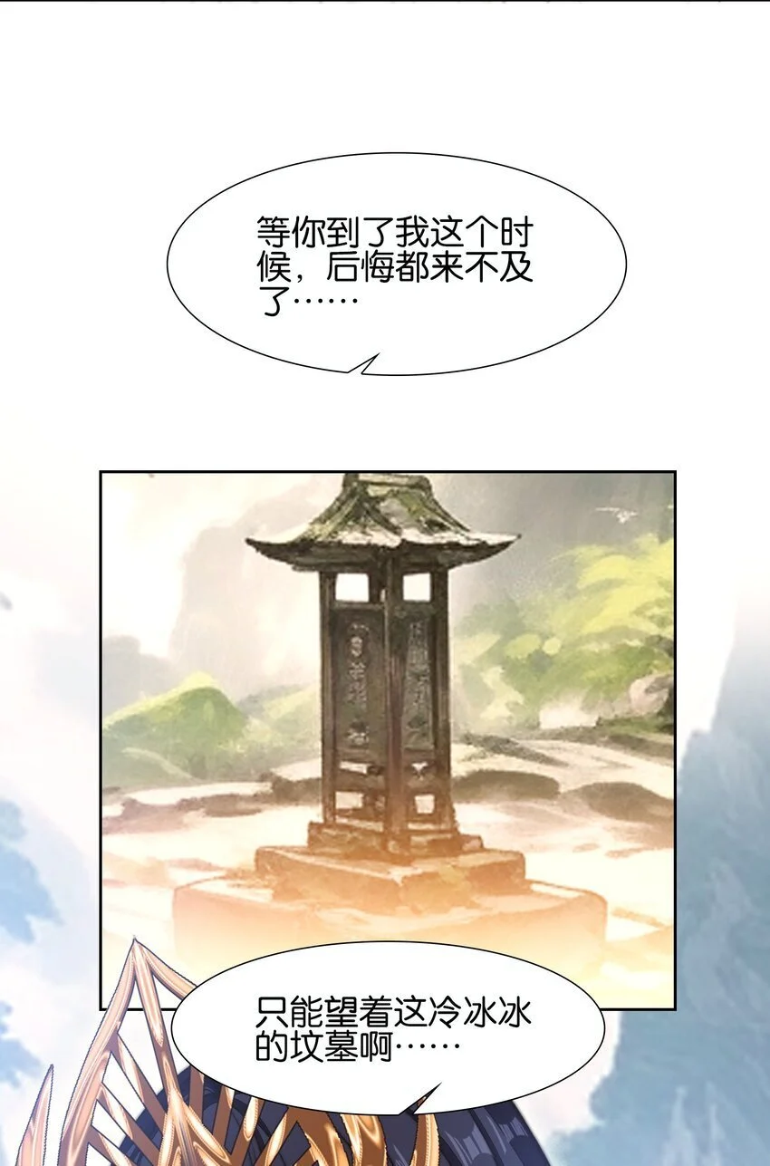 060 隐伤15