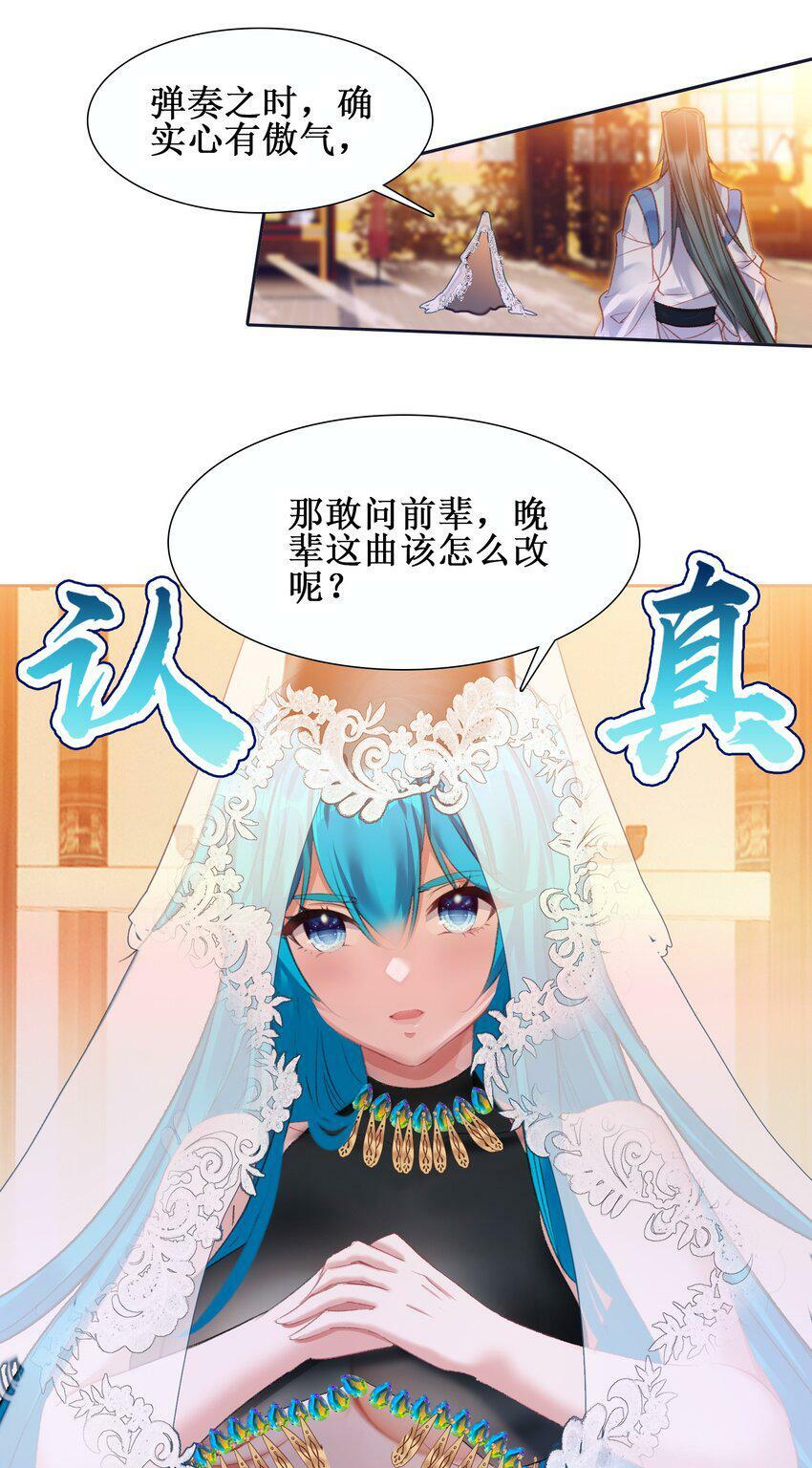 024 废——掉——了！14