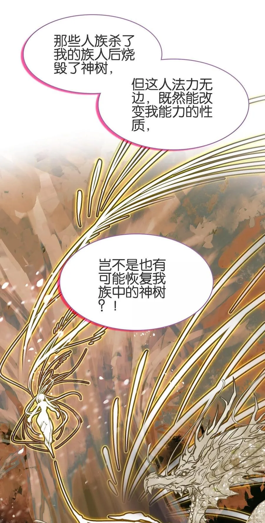 078 出发准备34