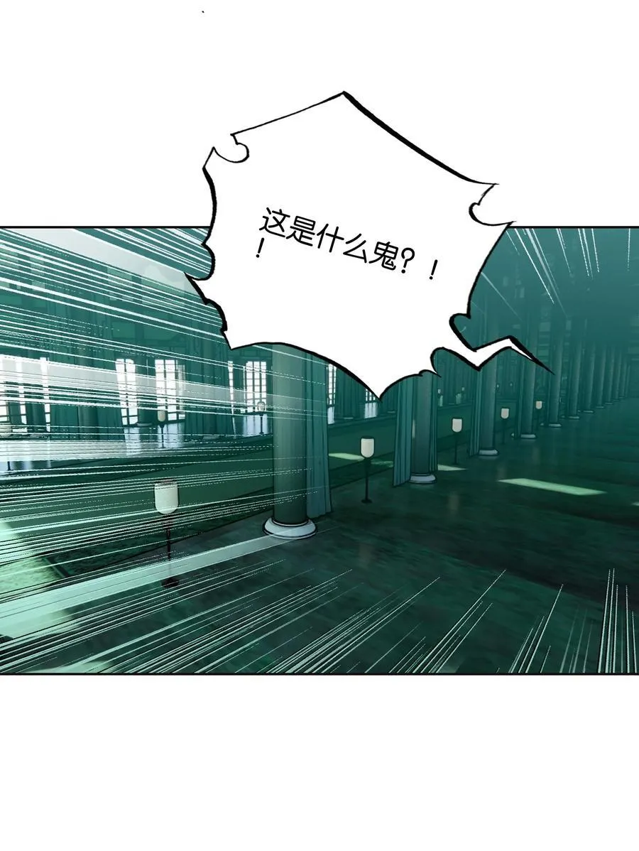 076 潜移默化19