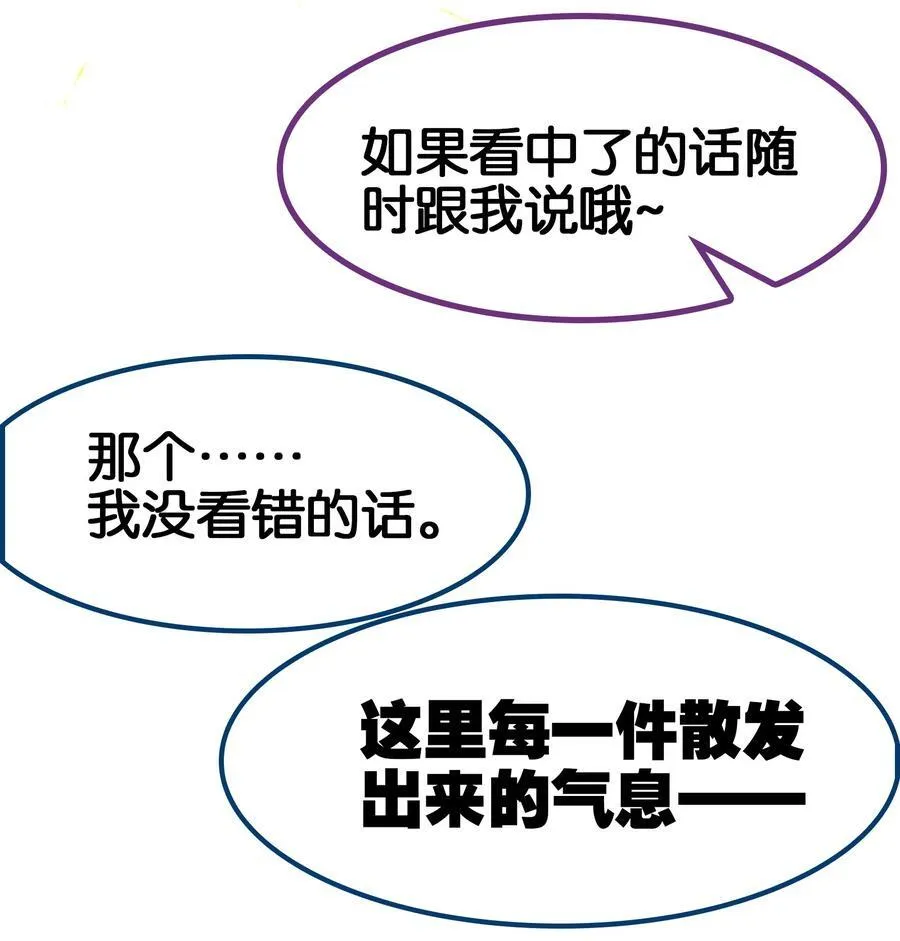 066 烧陶瓷43