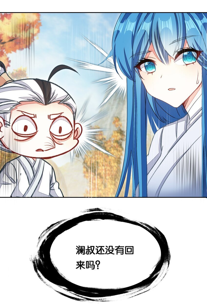 41 成功了28