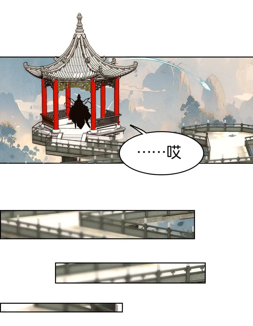 058 赴约22