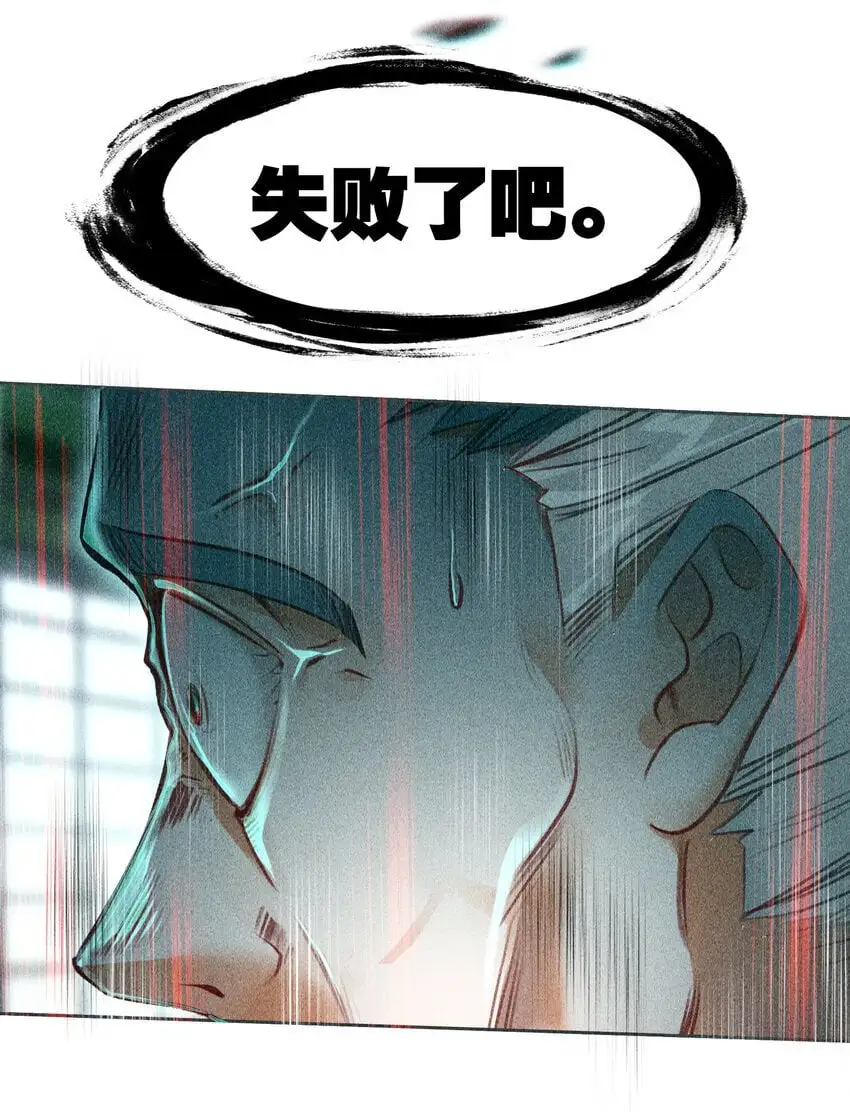 52 有趣的女人69