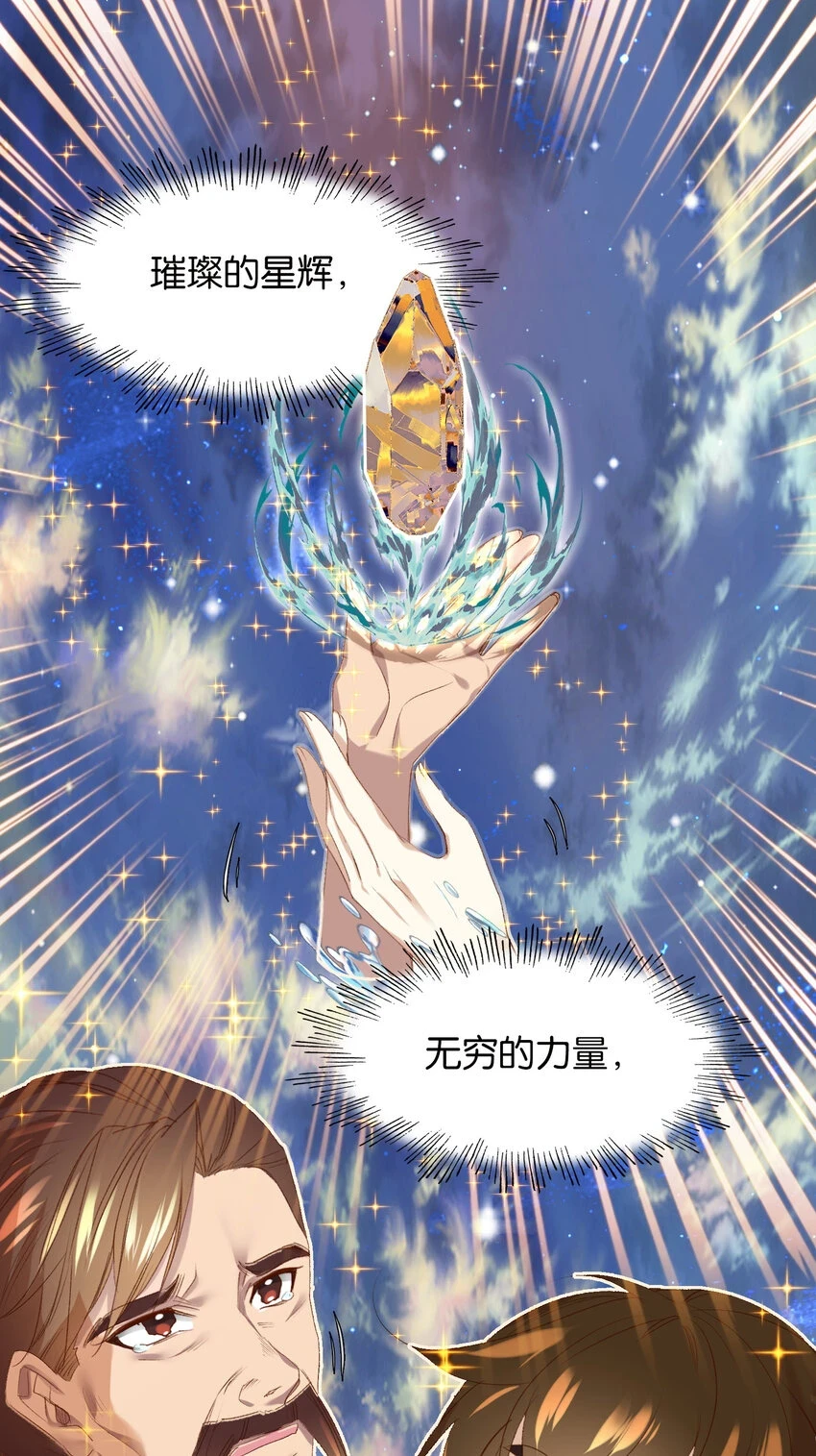 017 背后有人心不慌2