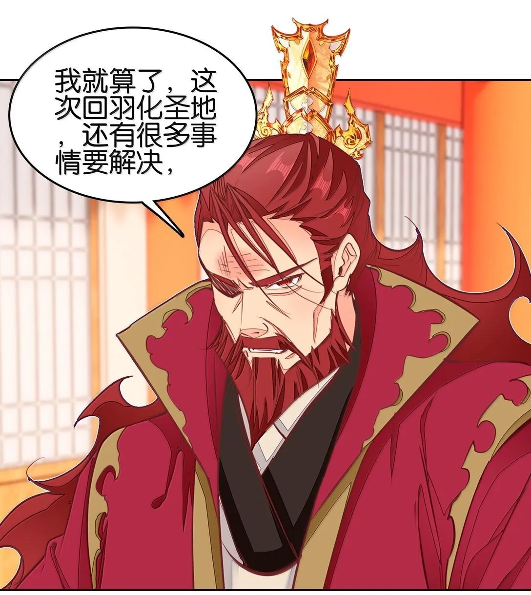 80 造船34