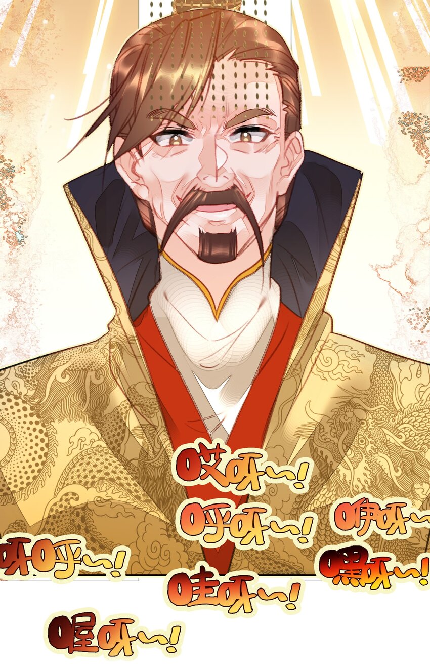 007 贺人皇寿！34