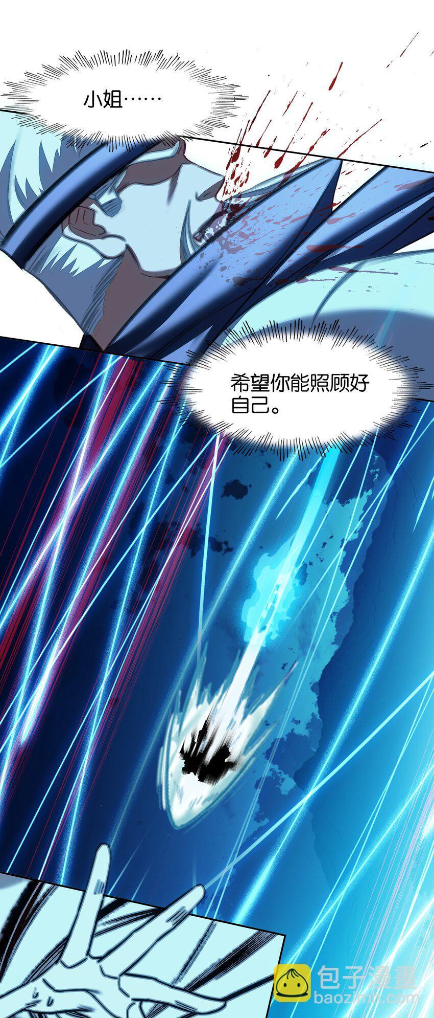 050 回去52