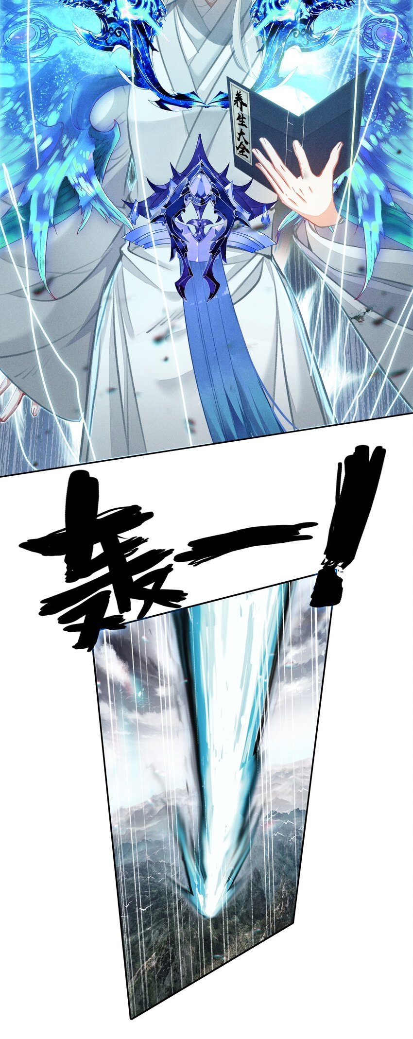 026 father! ! !35