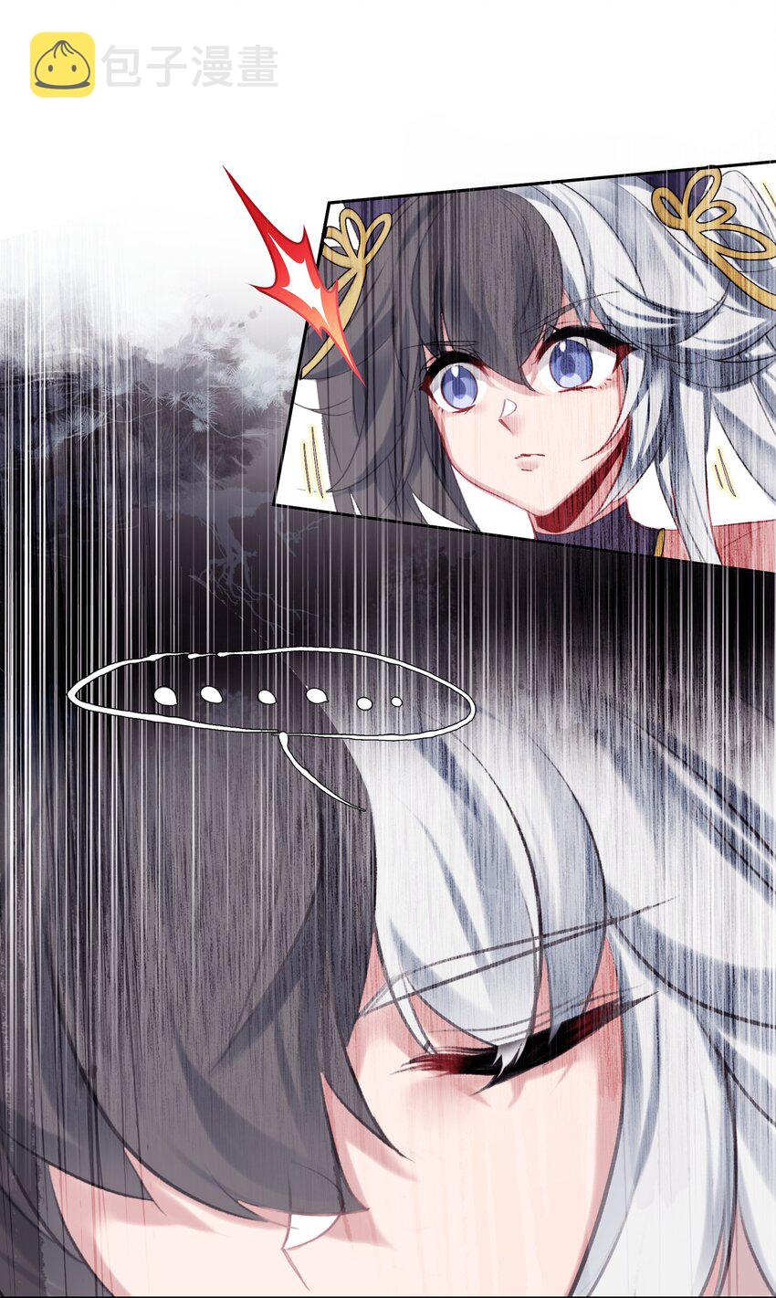 013 无药可医33