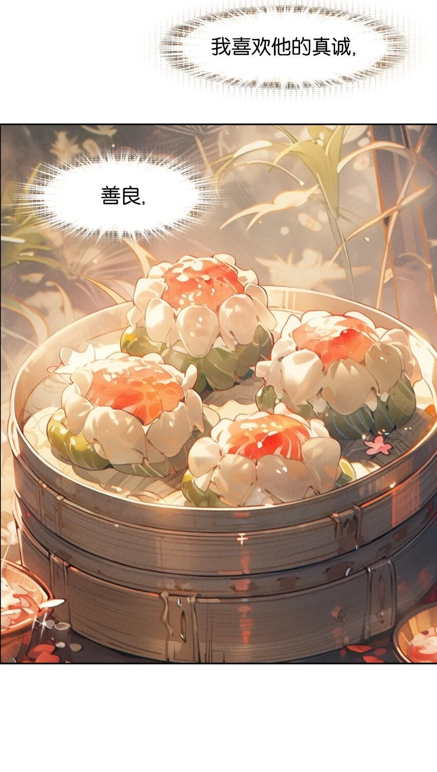 055 俊美男性35