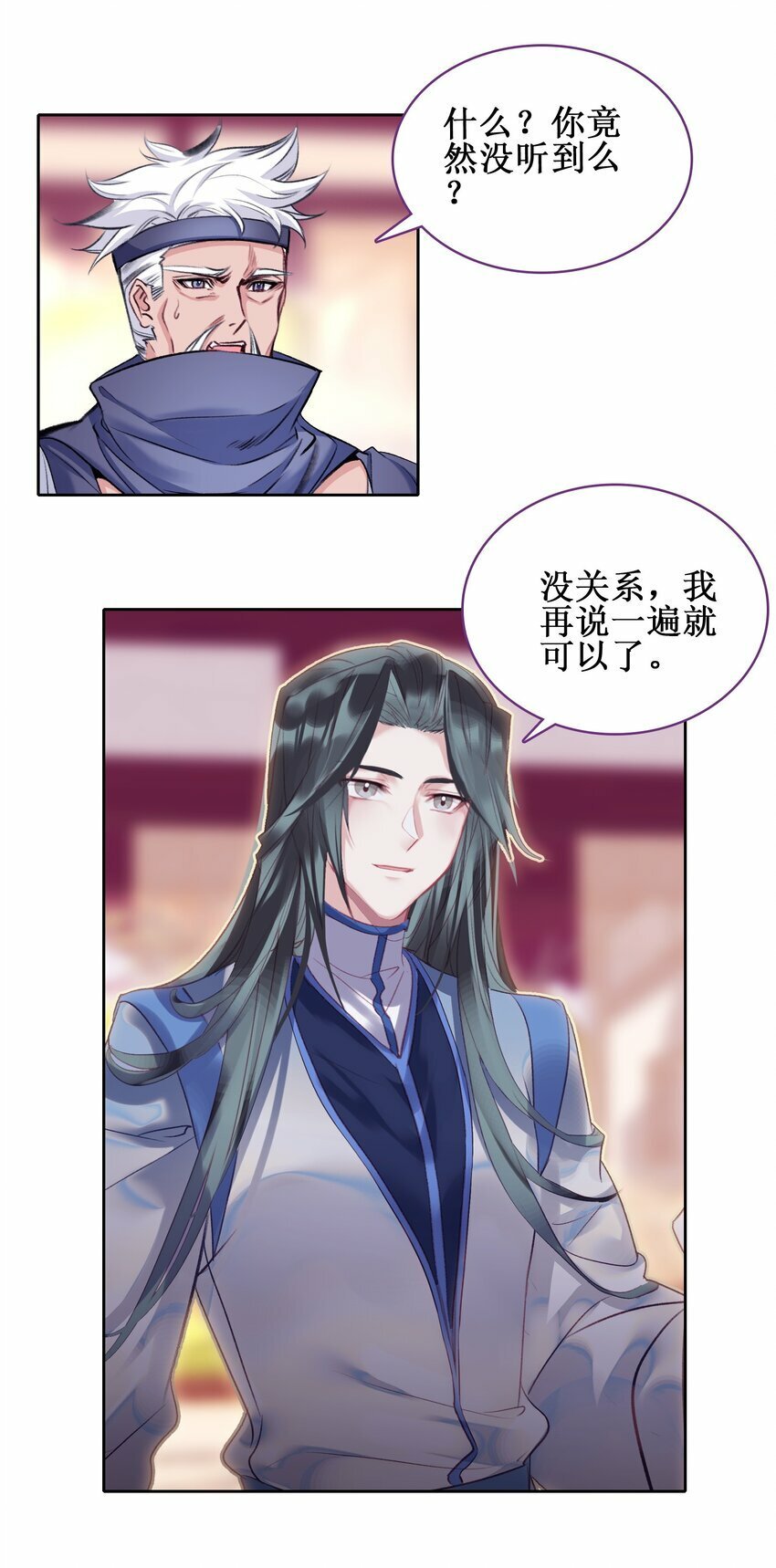 028 瑕疵品46