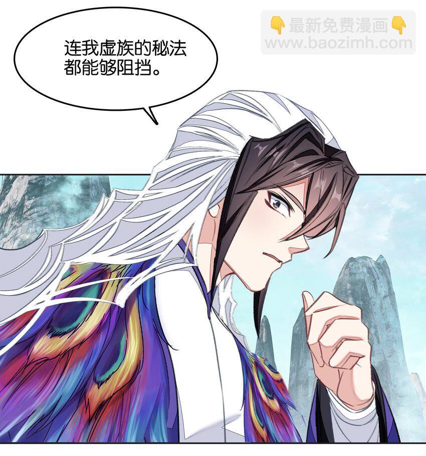 045 杀阵27