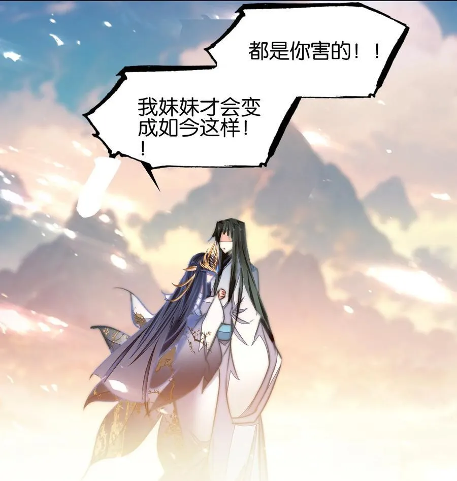 073 和解20