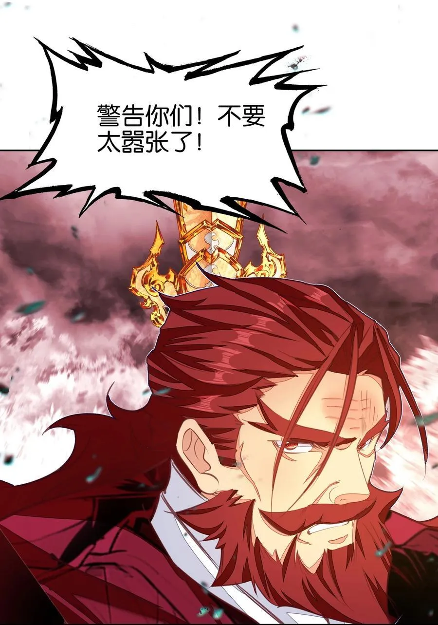 071 突发危机2