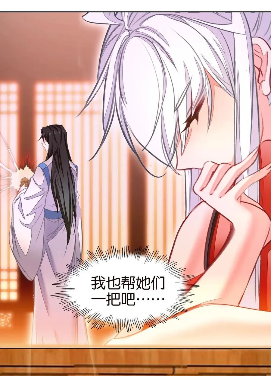 072 融合7