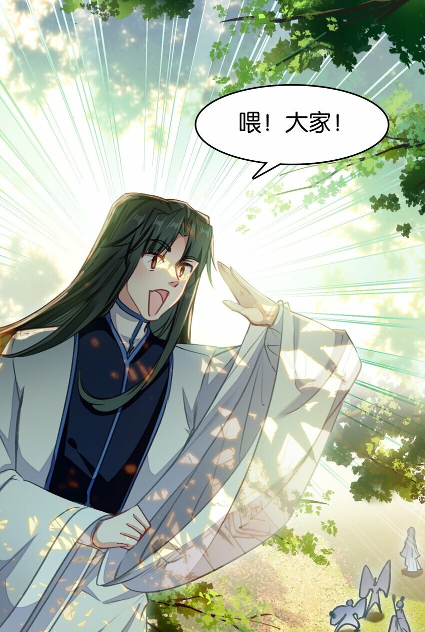 035 强者！12