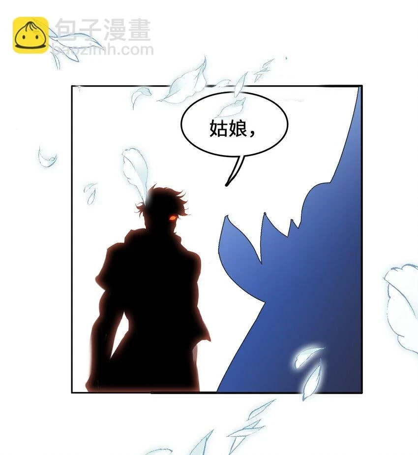 019 居心叵测？58