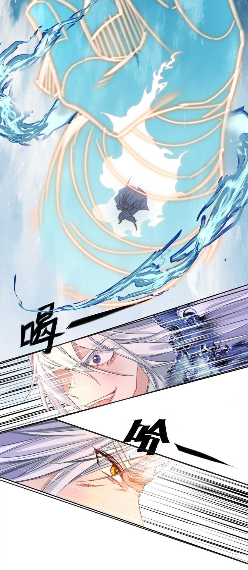026 father! ! !40