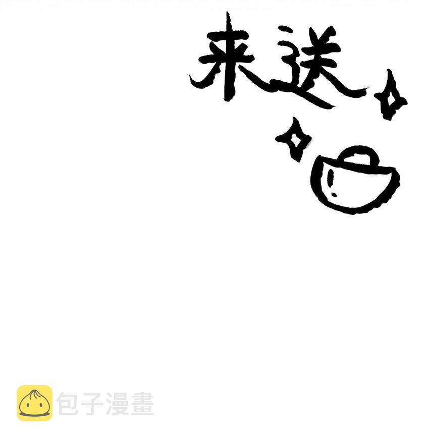 002 怕是不太聪明……61
