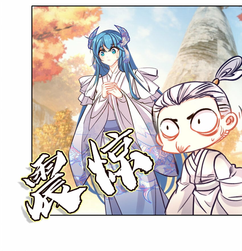 032 有点意思55