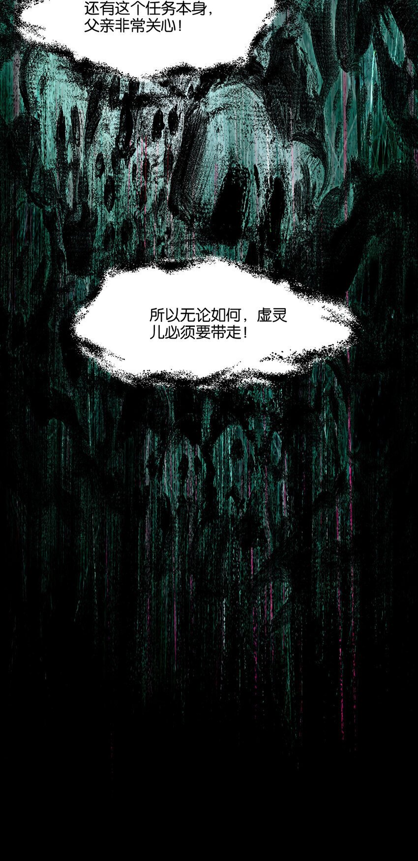 048 势在必行55
