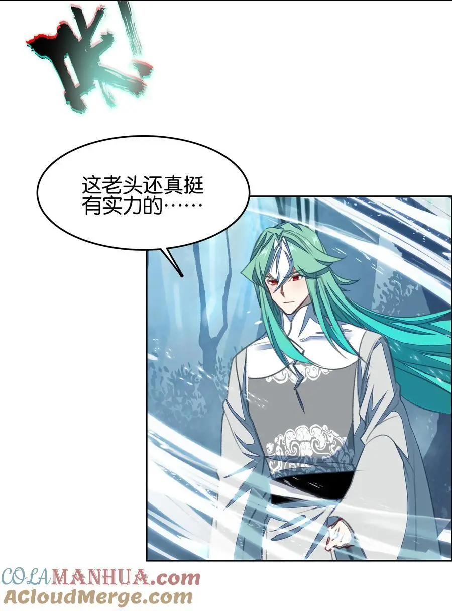 063 虹吸3