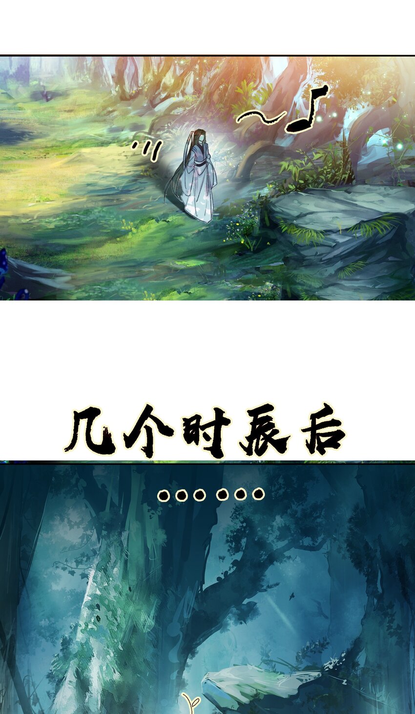 005 双凤42
