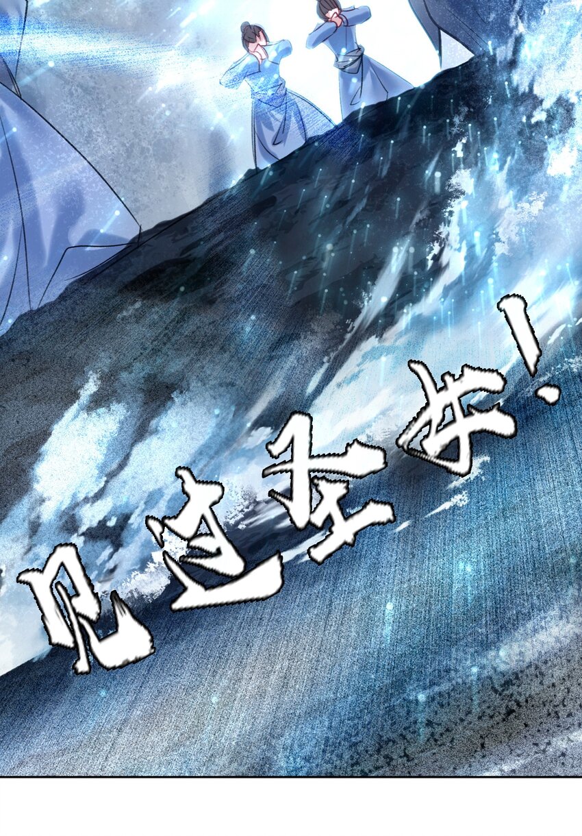 004 钱……钱不够呀30