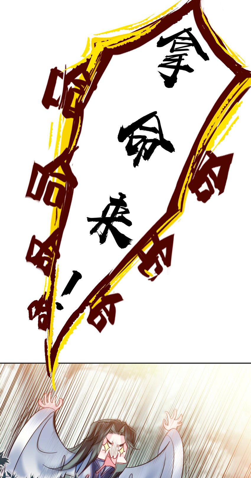005 双凤46