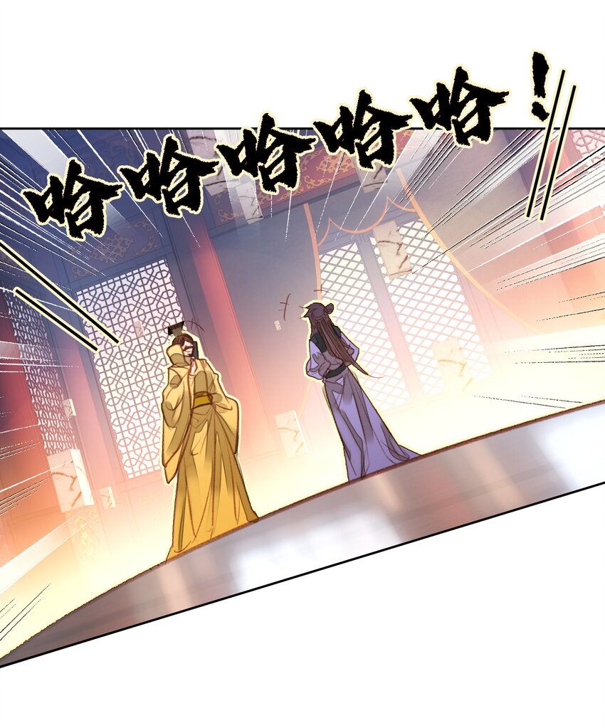 007 贺人皇寿！38