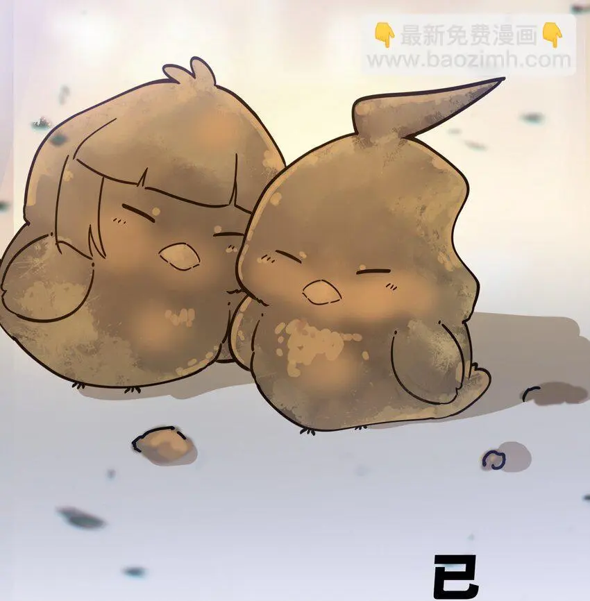 059 隔阂100