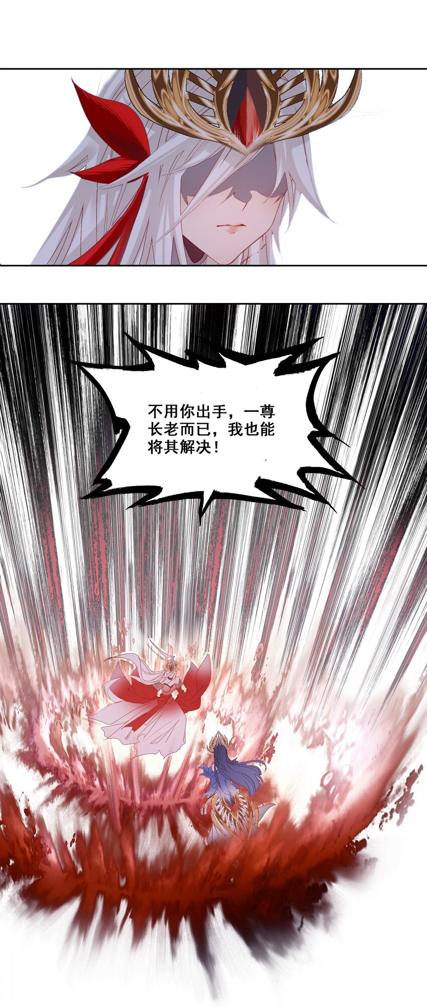 004 钱……钱不够呀43