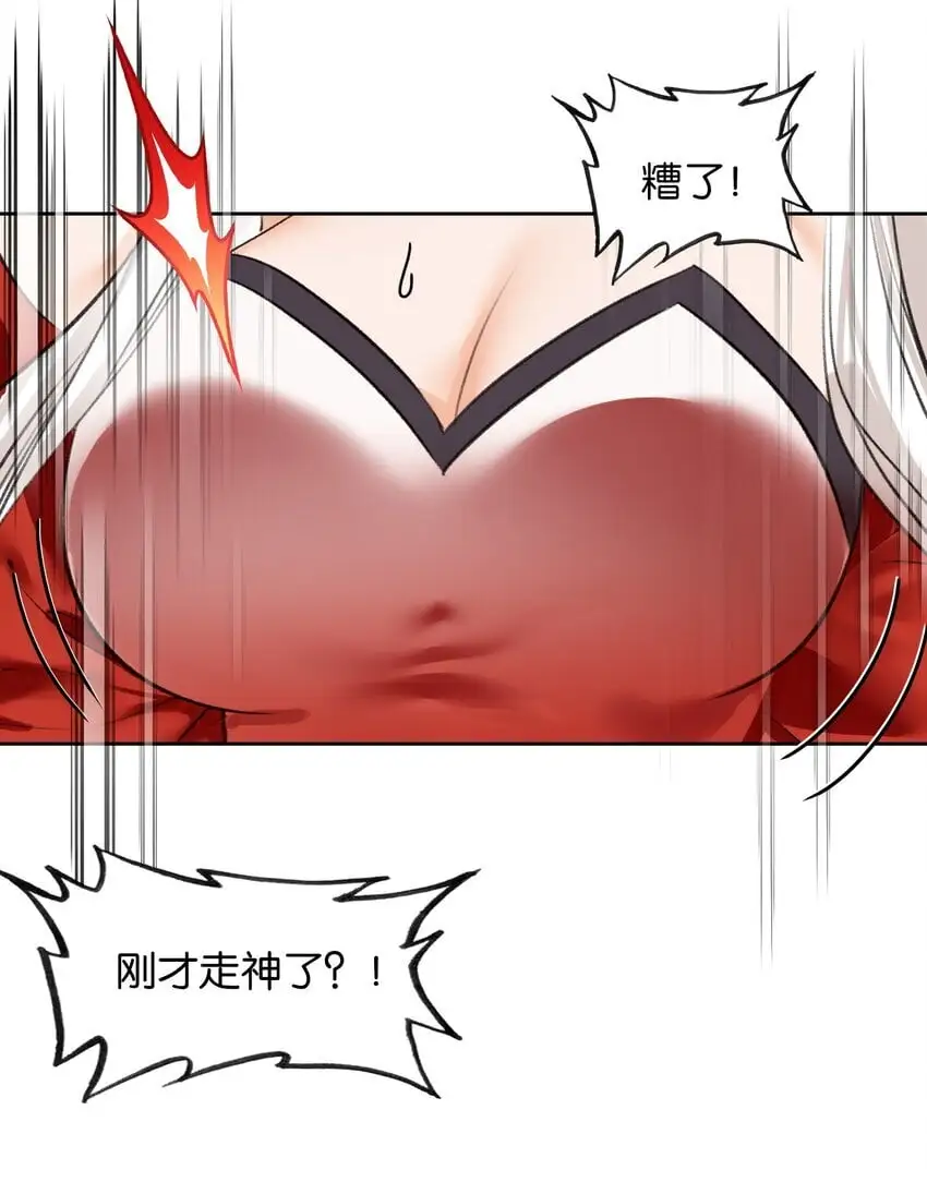 056 姐妹57