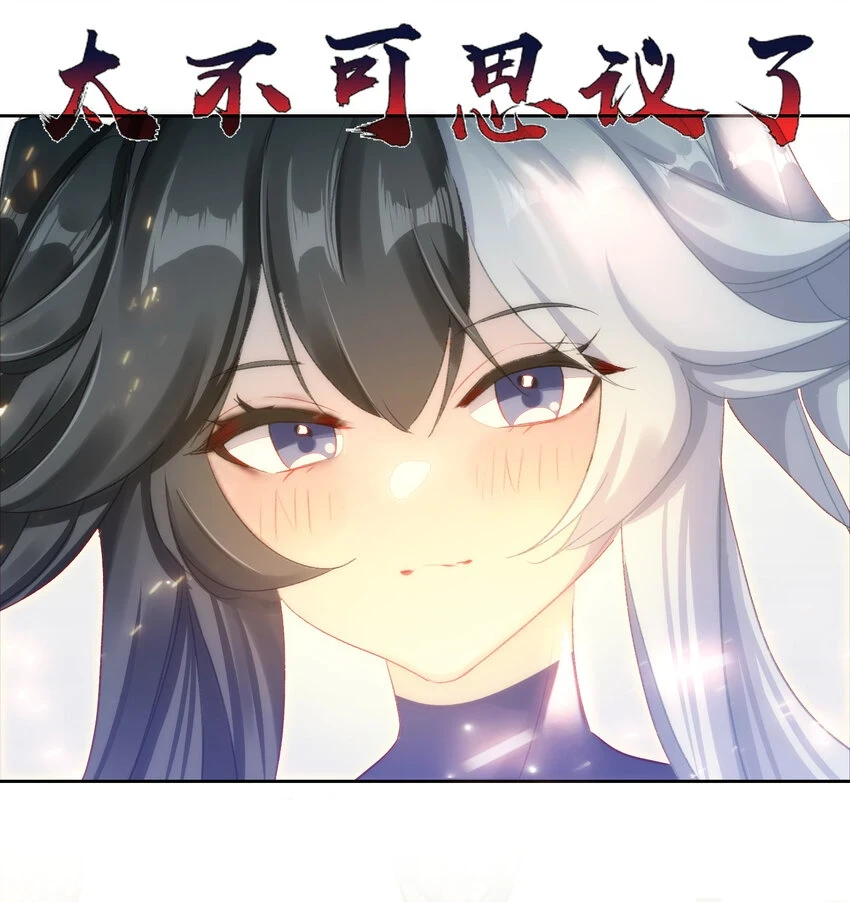 017 背后有人心不慌22