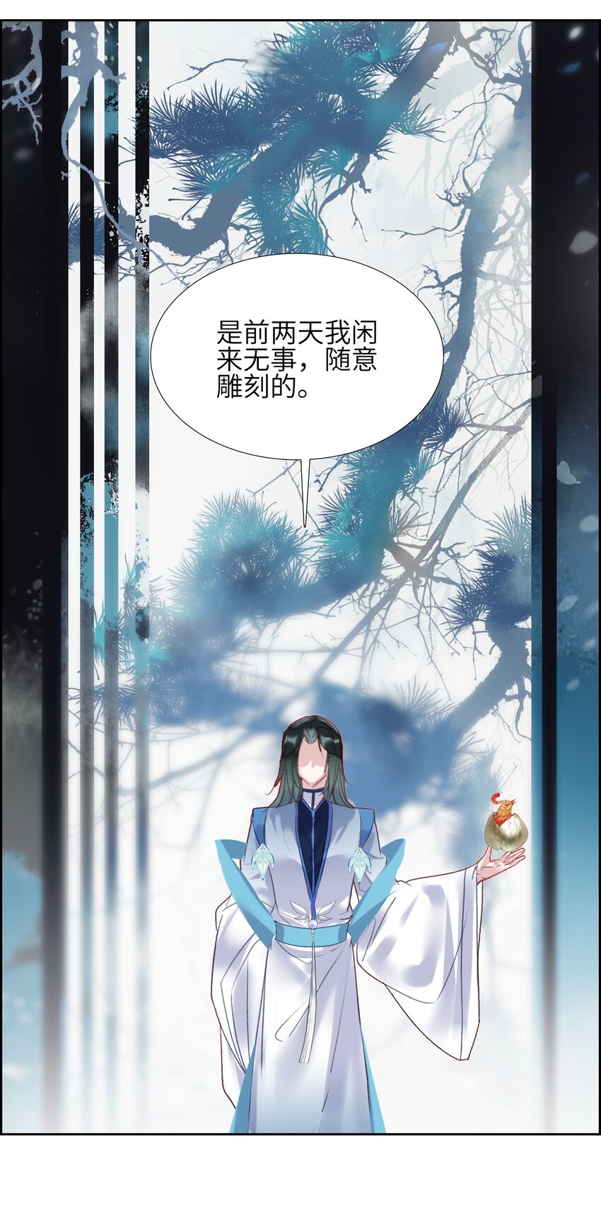 002 怕是不太聪明……26